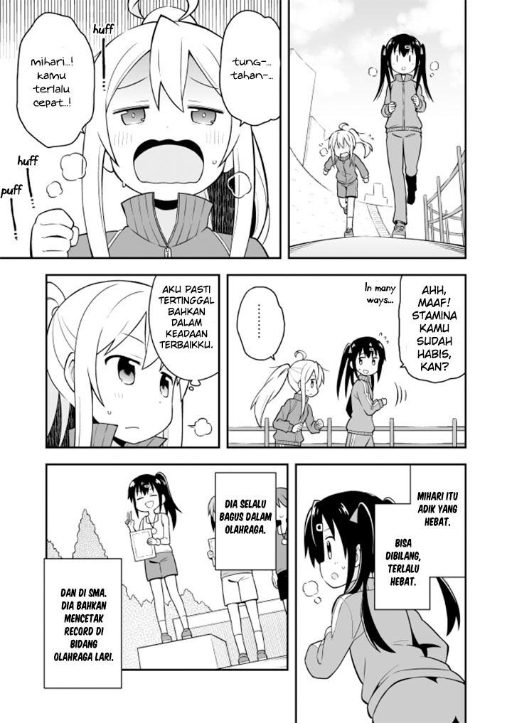Onii-chan wa Oshimai Chapter 3 page 8
