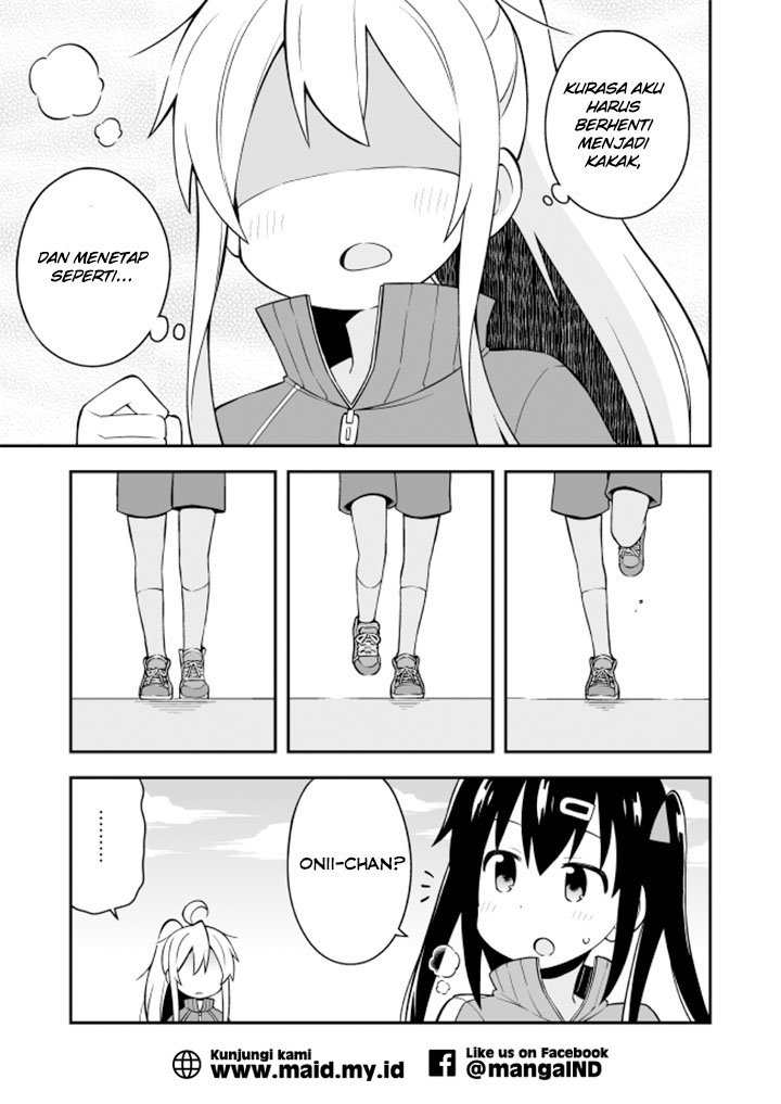 Onii-chan wa Oshimai Chapter 3 page 10