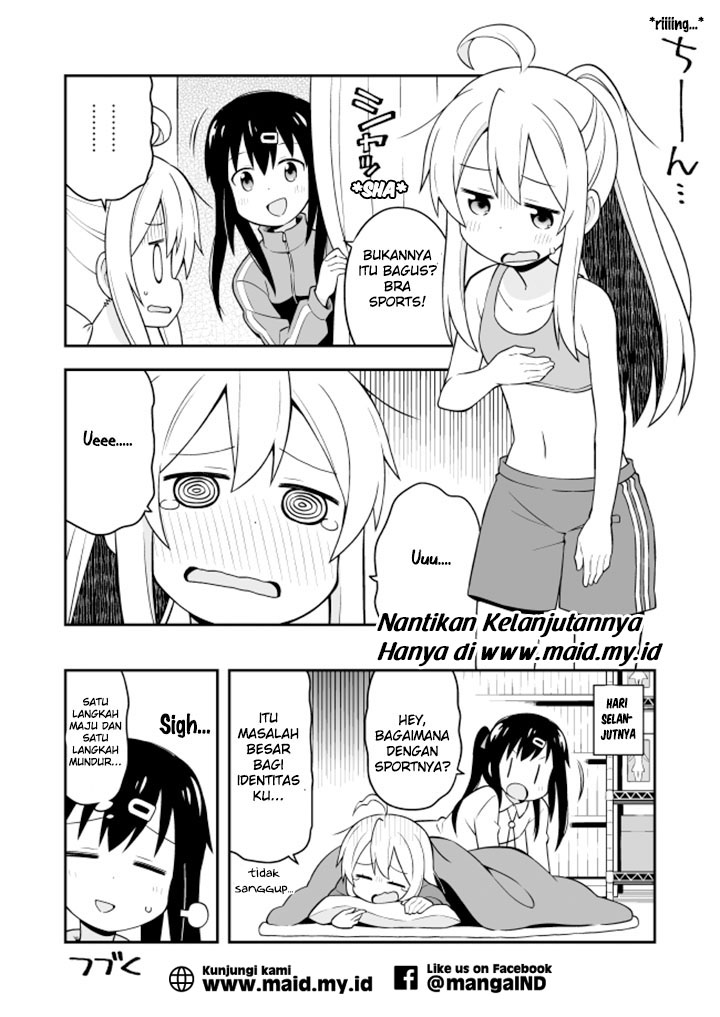 Onii-chan wa Oshimai Chapter 3 page 13