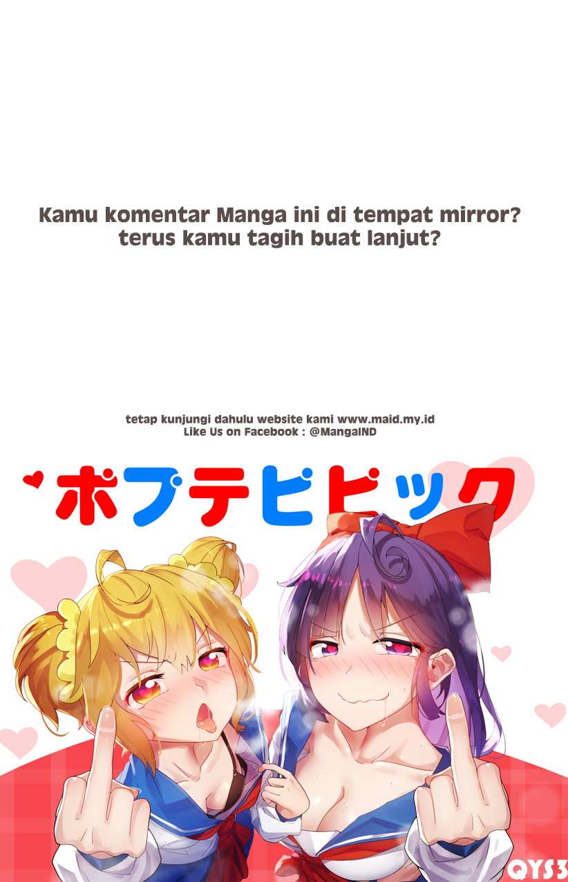 Onii-chan wa Oshimai Chapter 3 page 14