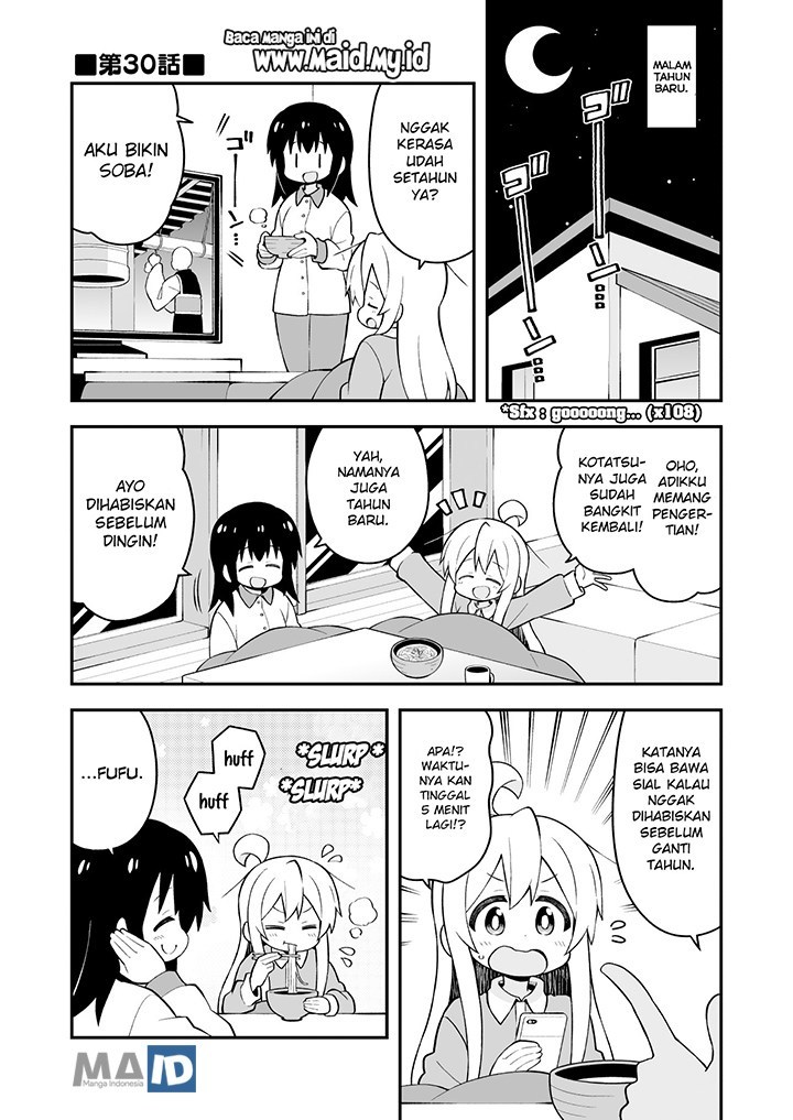 Onii-chan wa Oshimai Chapter 30 page 4