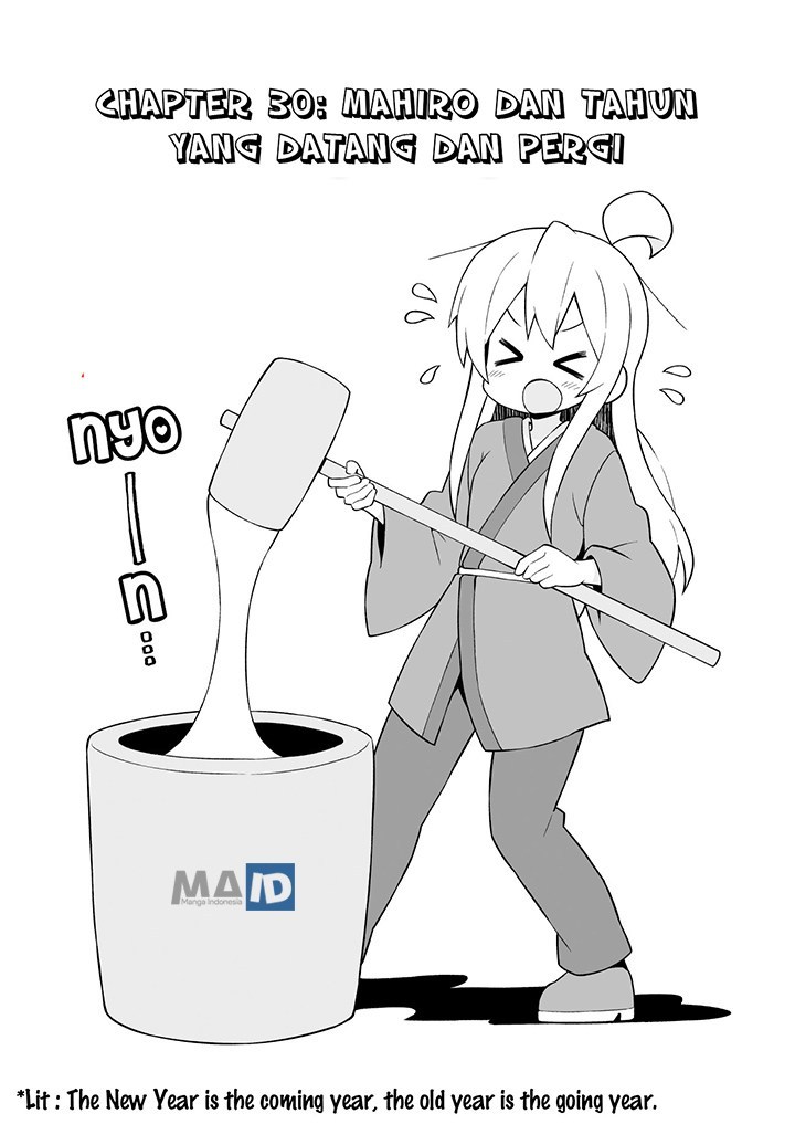 Onii-chan wa Oshimai Chapter 30 page 5