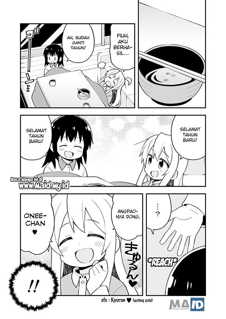 Onii-chan wa Oshimai Chapter 30 page 6