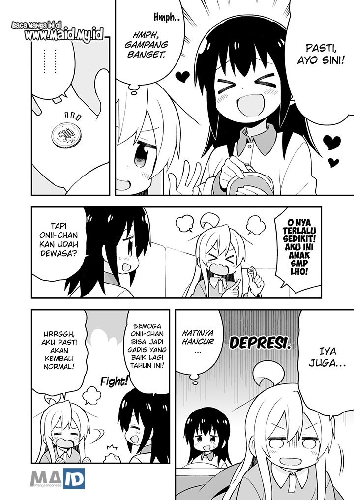 Onii-chan wa Oshimai Chapter 30 page 7