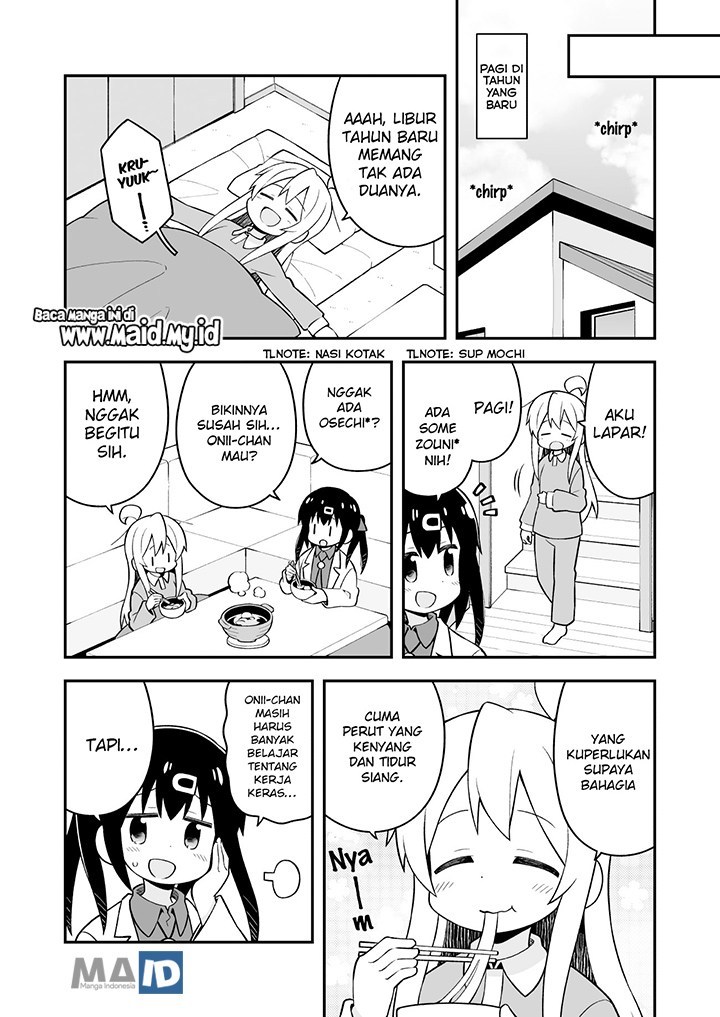 Onii-chan wa Oshimai Chapter 30 page 8