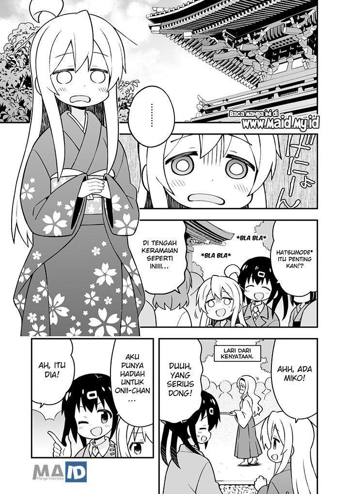 Onii-chan wa Oshimai Chapter 30 page 10