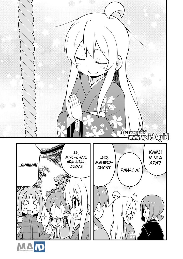 Onii-chan wa Oshimai Chapter 30 page 14