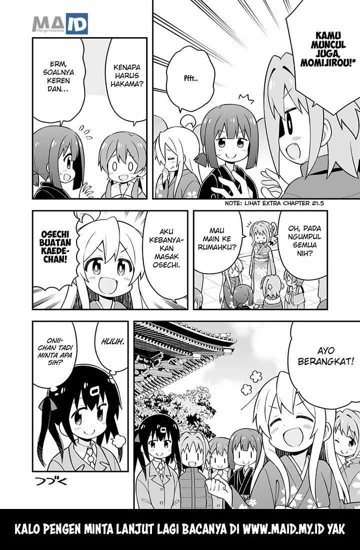 Onii-chan wa Oshimai Chapter 30 page 15