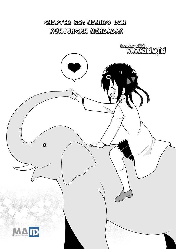 Onii-chan wa Oshimai Chapter 32 page 5