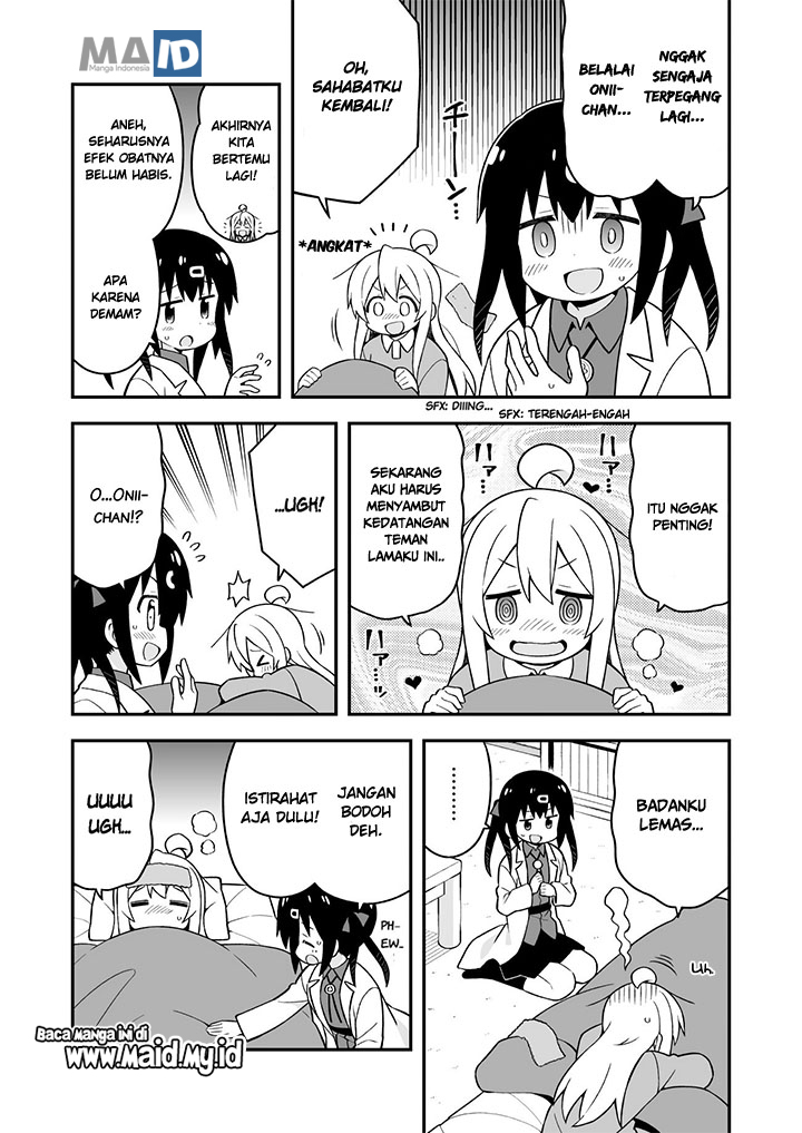 Onii-chan wa Oshimai Chapter 32 page 6