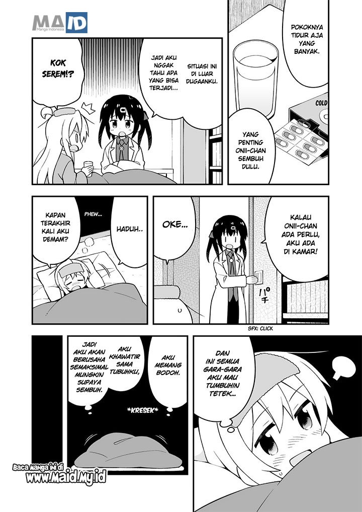 Onii-chan wa Oshimai Chapter 32 page 7
