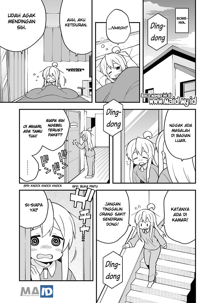 Onii-chan wa Oshimai Chapter 32 page 8