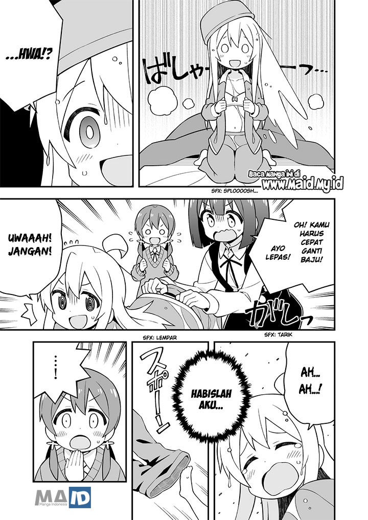 Onii-chan wa Oshimai Chapter 32 page 12