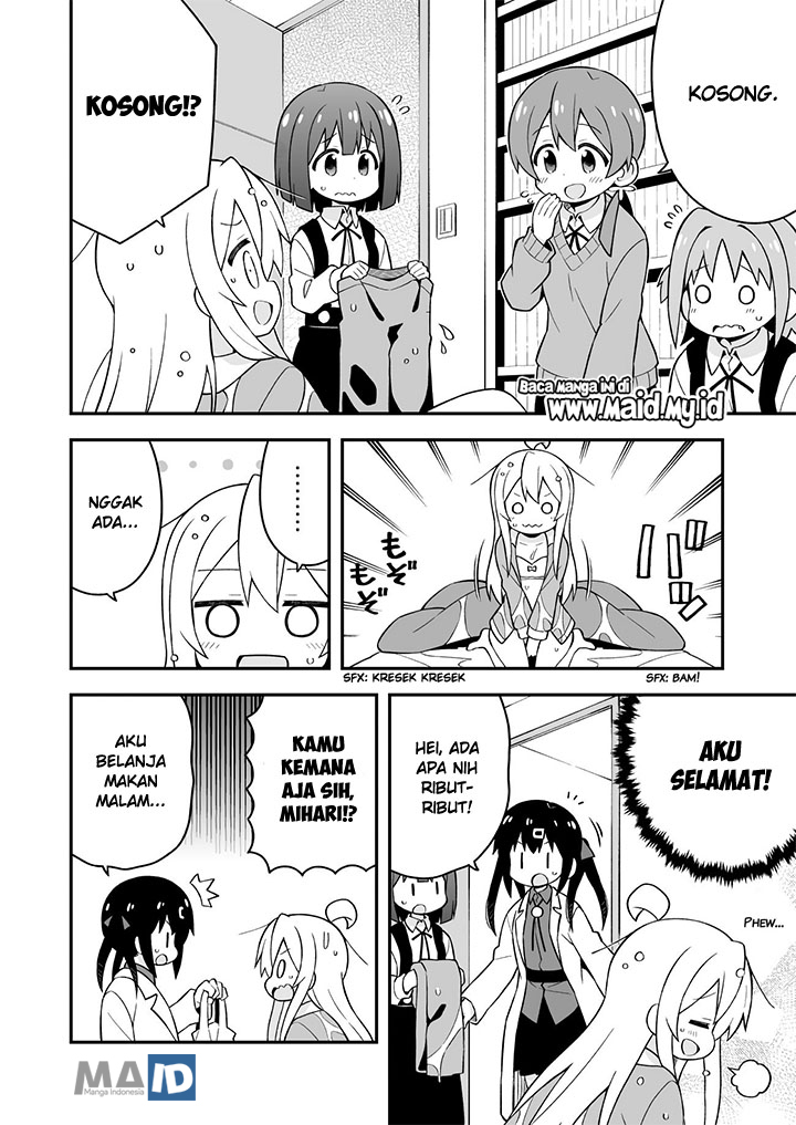 Onii-chan wa Oshimai Chapter 32 page 13