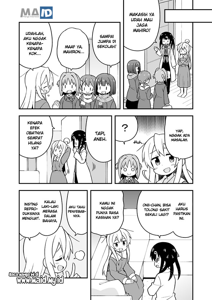 Onii-chan wa Oshimai Chapter 32 page 14