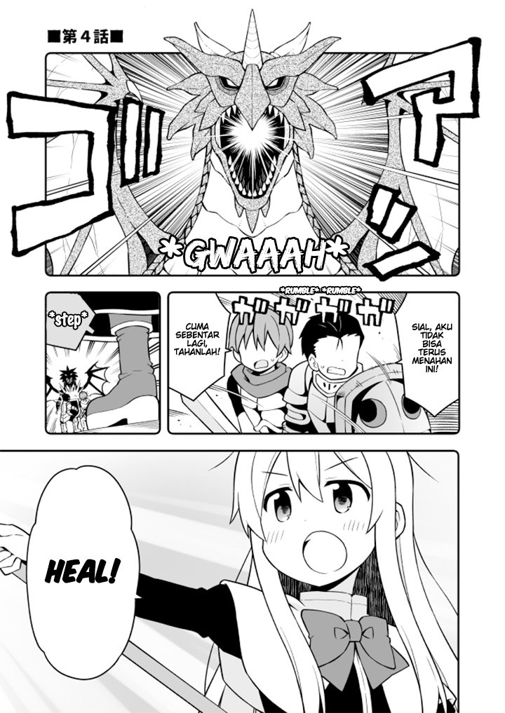 Onii-chan wa Oshimai Chapter 4 page 3