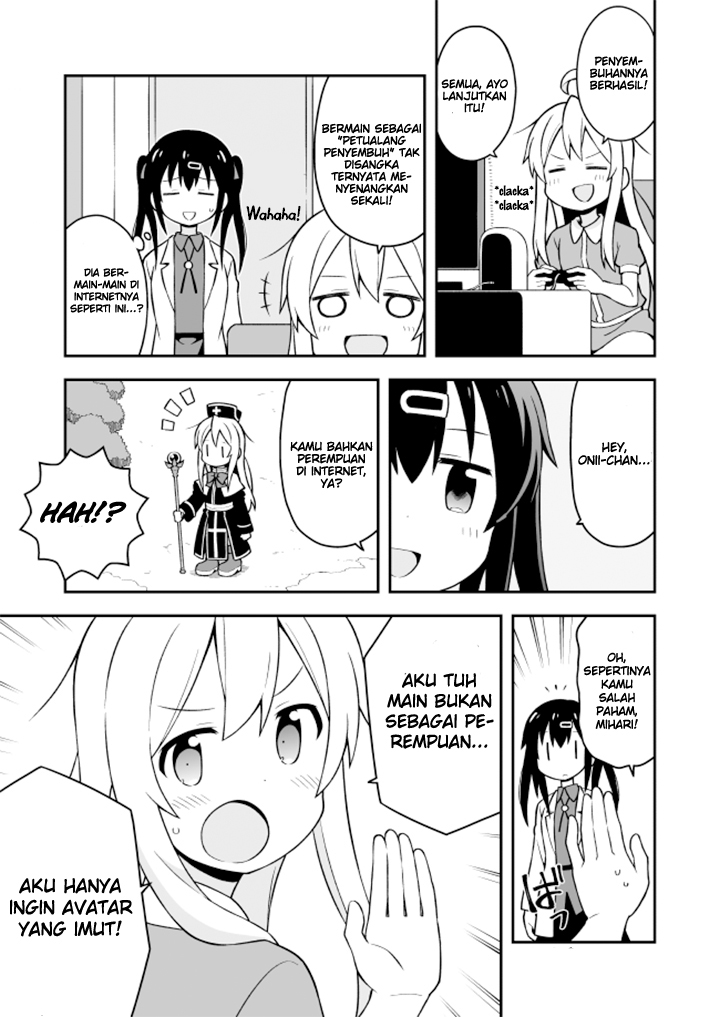 Onii-chan wa Oshimai Chapter 4 page 5