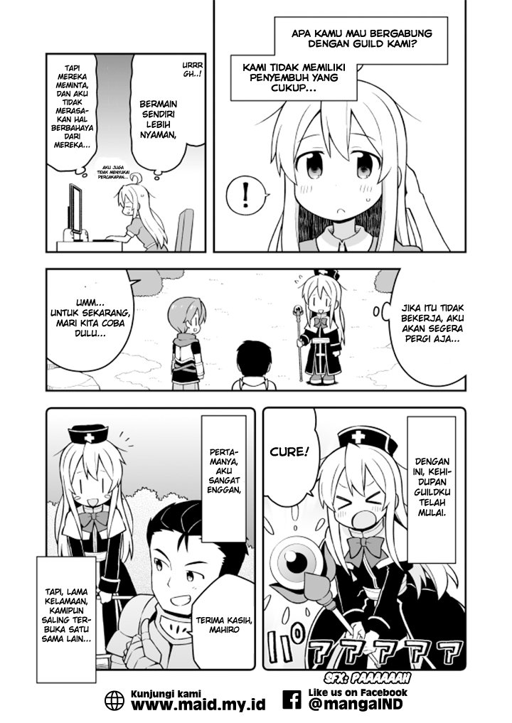 Onii-chan wa Oshimai Chapter 4 page 7