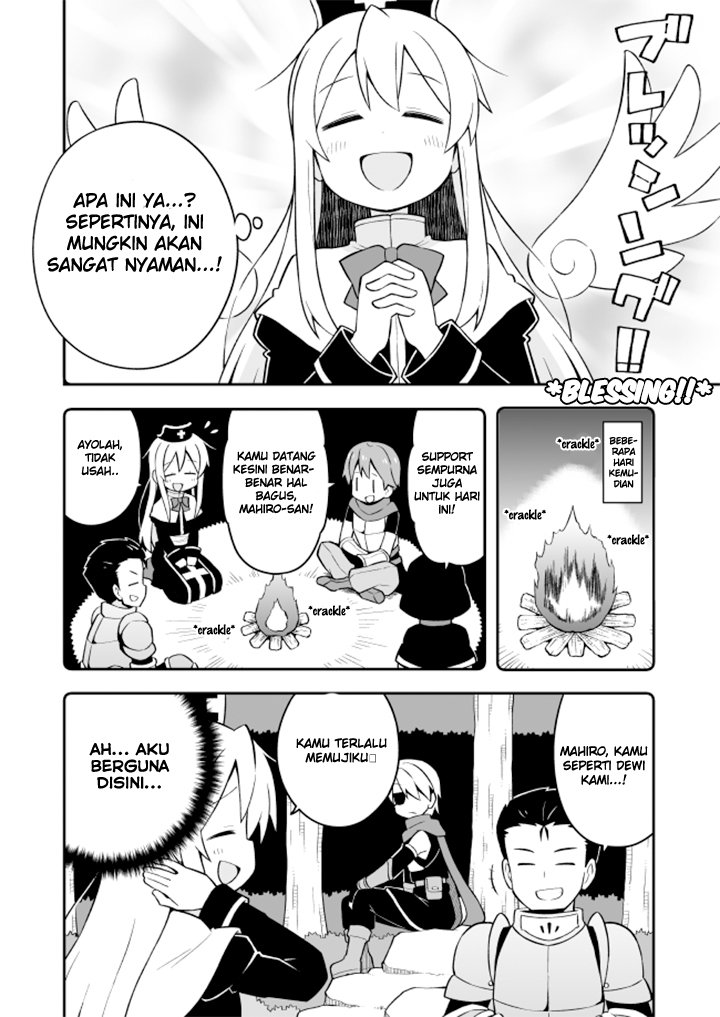 Onii-chan wa Oshimai Chapter 4 page 8