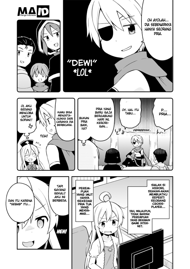 Onii-chan wa Oshimai Chapter 4 page 9