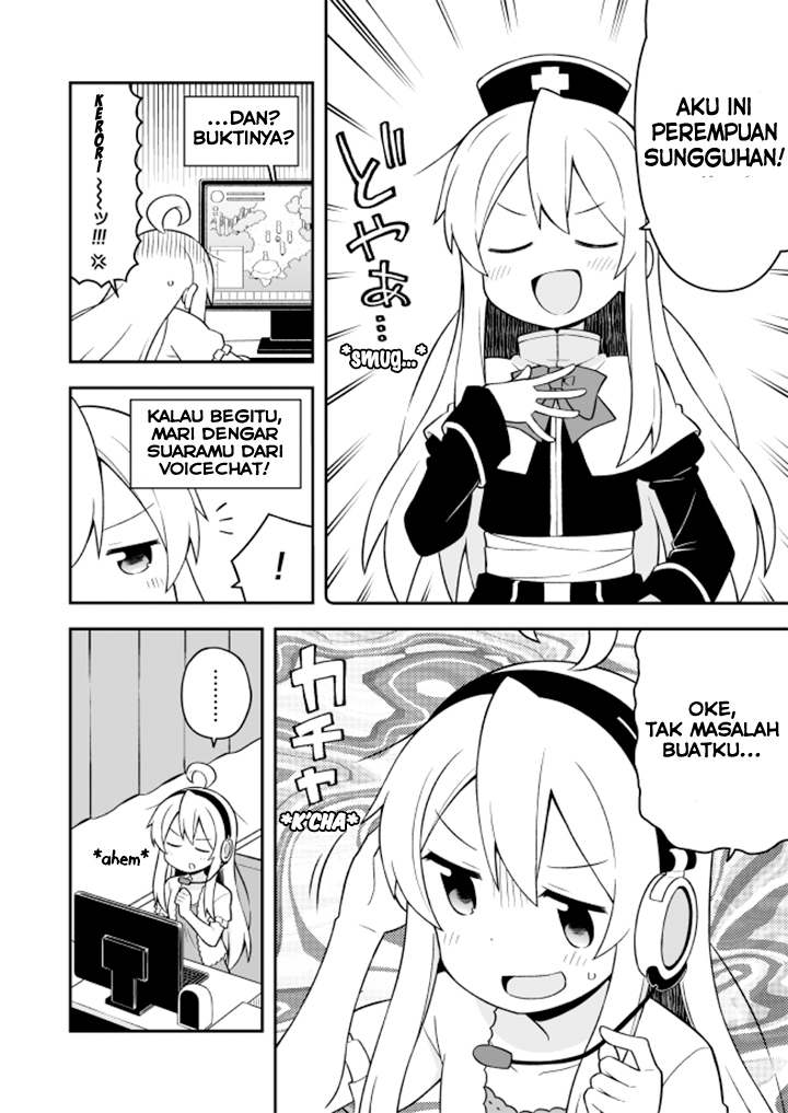 Onii-chan wa Oshimai Chapter 4 page 10