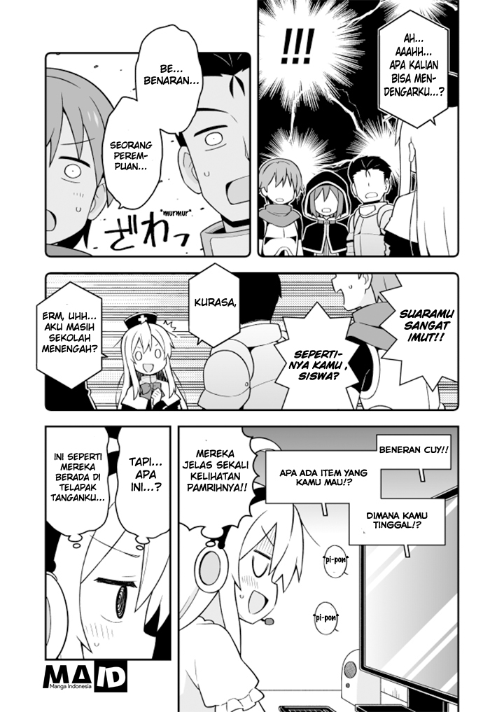 Onii-chan wa Oshimai Chapter 4 page 11