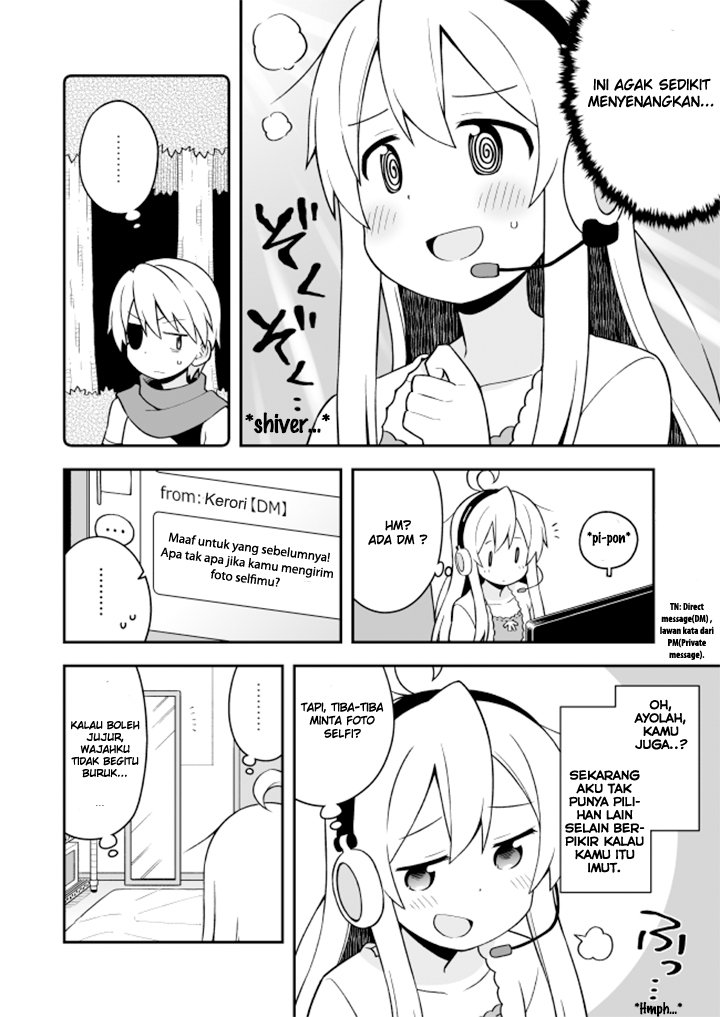 Onii-chan wa Oshimai Chapter 4 page 12