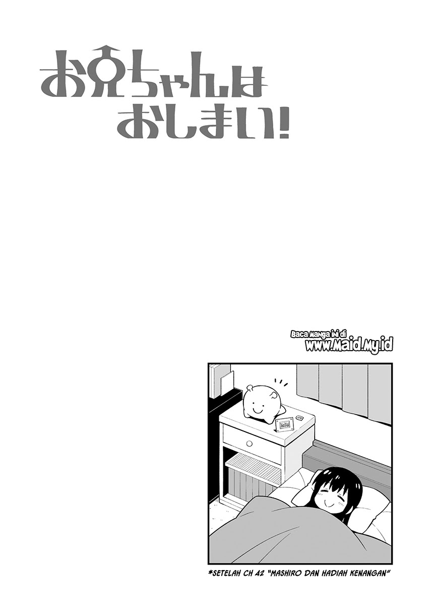 Onii-chan wa Oshimai Chapter 42.5 page 3