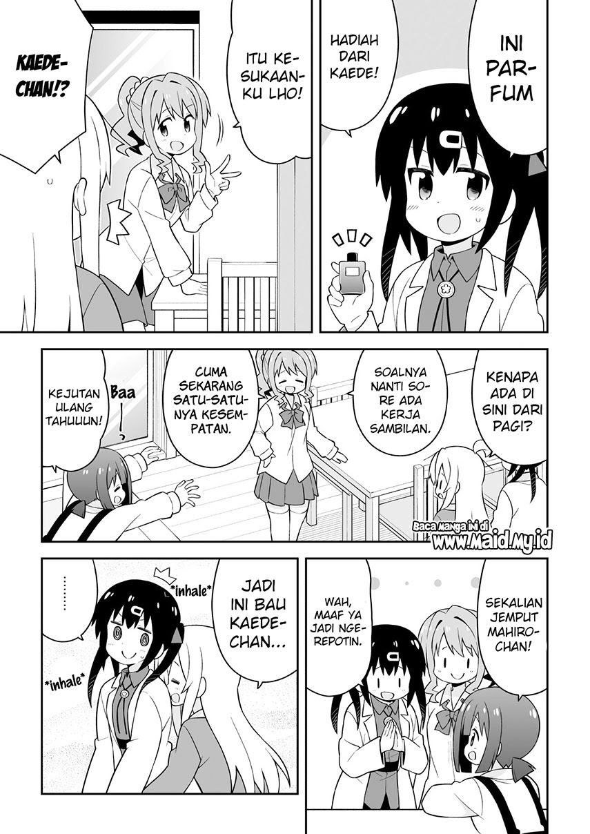 Onii-chan wa Oshimai Chapter 43 page 6