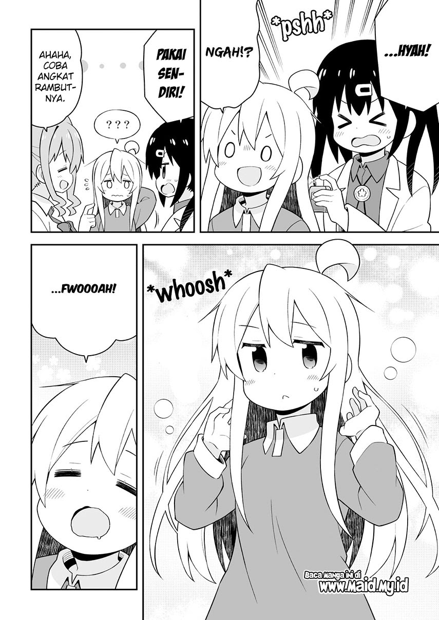 Onii-chan wa Oshimai Chapter 43 page 7