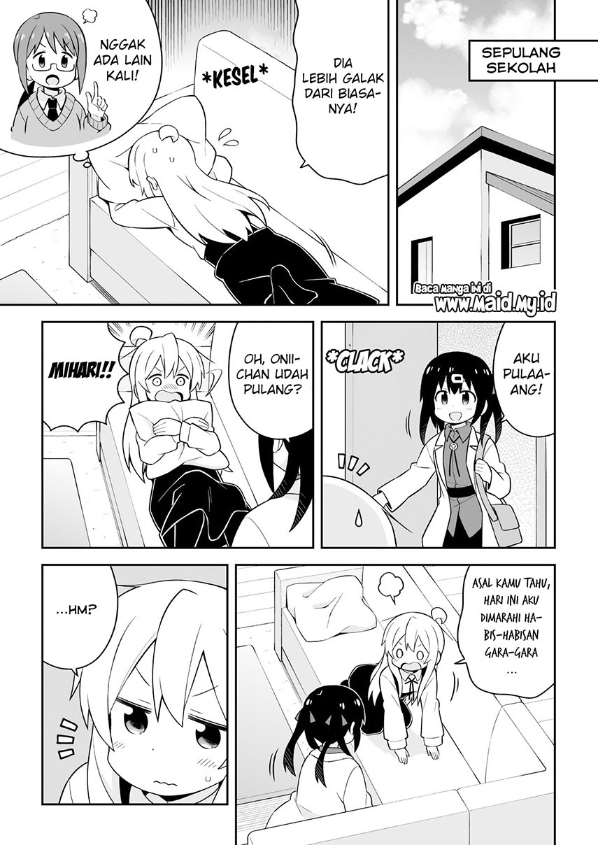 Onii-chan wa Oshimai Chapter 43 page 14