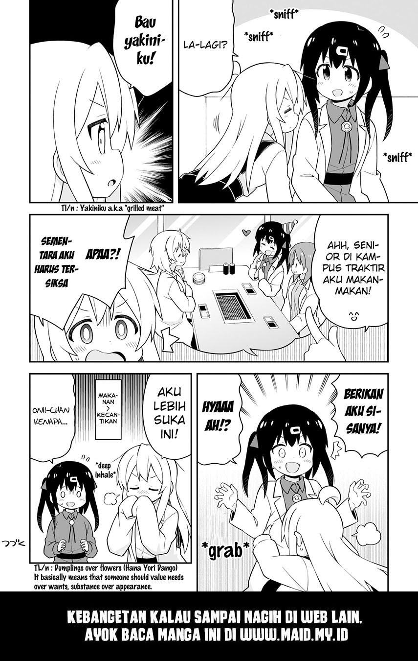 Onii-chan wa Oshimai Chapter 43 page 15