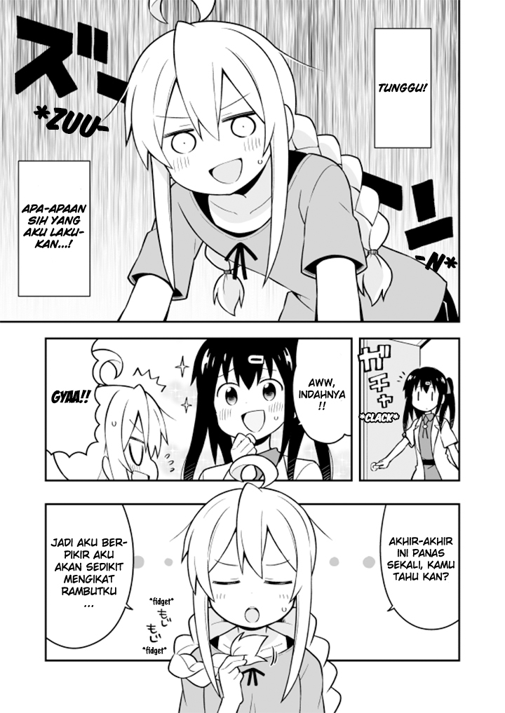 Onii-chan wa Oshimai Chapter 5 page 4