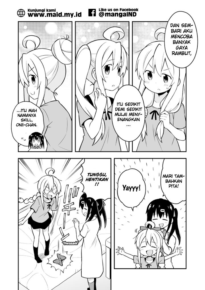 Onii-chan wa Oshimai Chapter 5 page 5