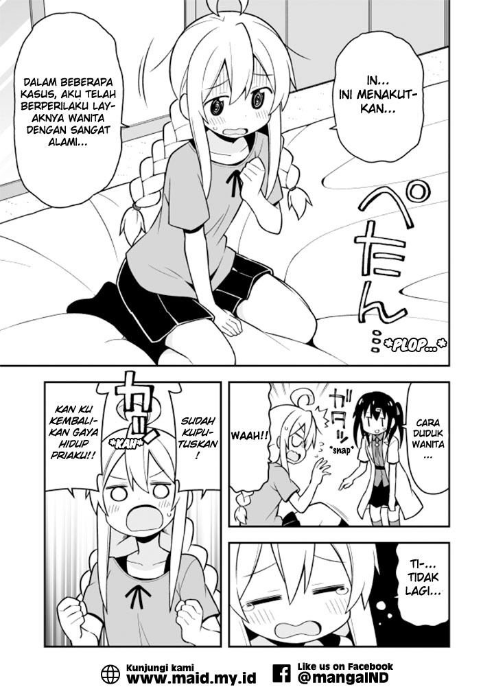 Onii-chan wa Oshimai Chapter 5 page 6