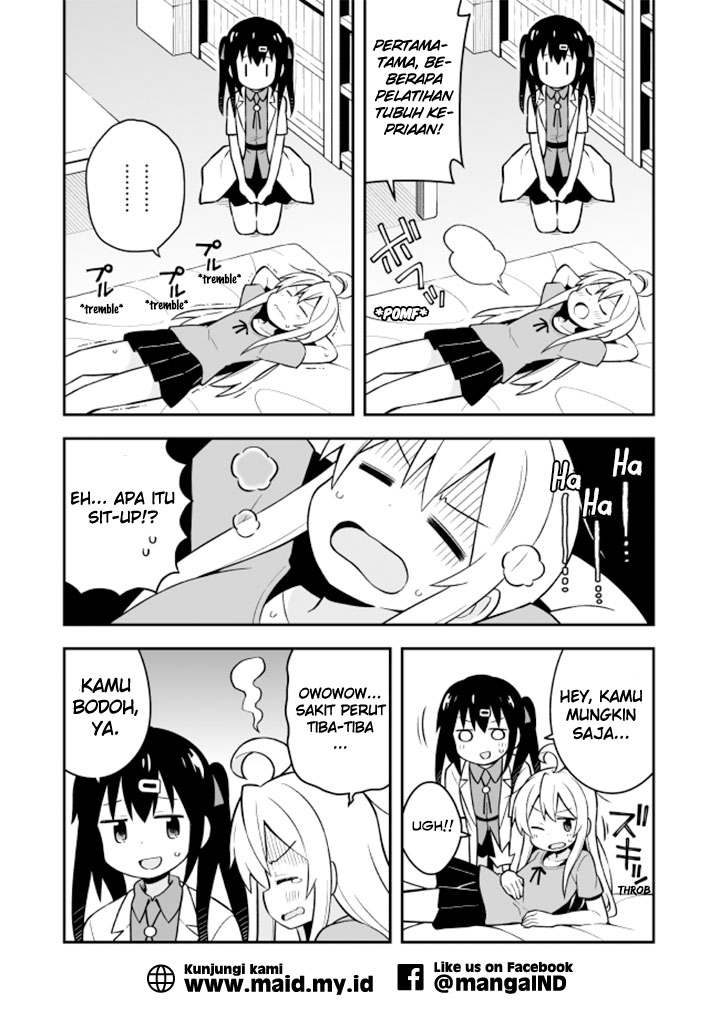 Onii-chan wa Oshimai Chapter 5 page 7