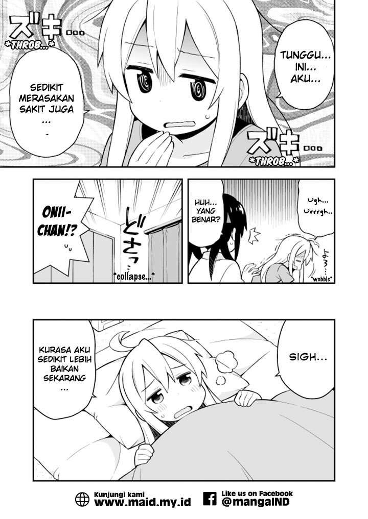 Onii-chan wa Oshimai Chapter 5 page 8