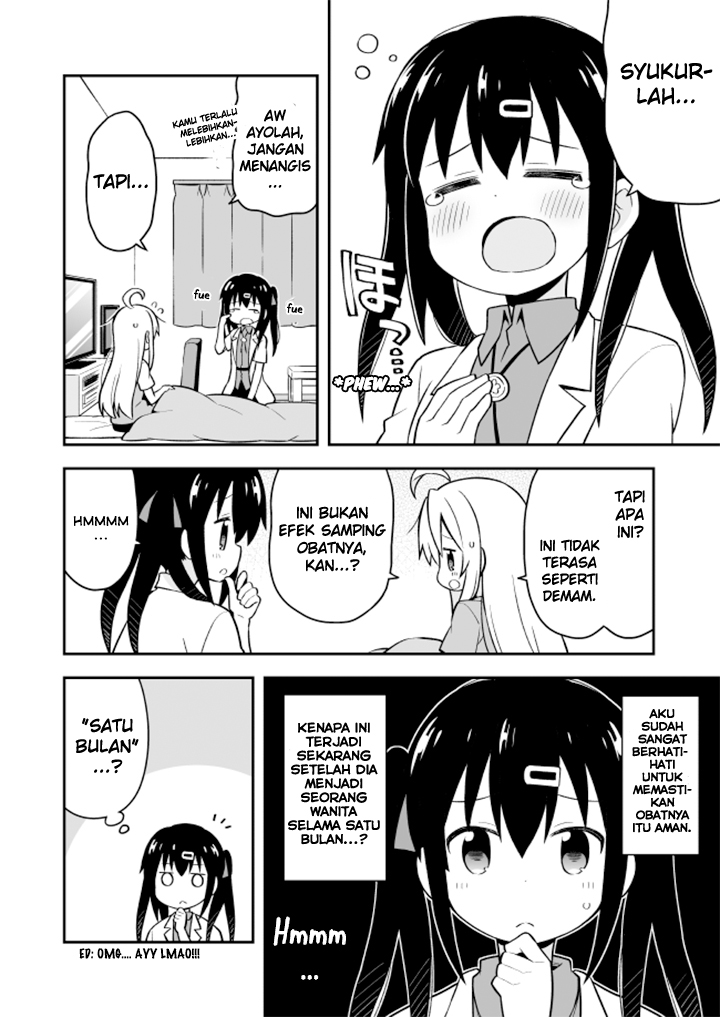 Onii-chan wa Oshimai Chapter 5 page 9