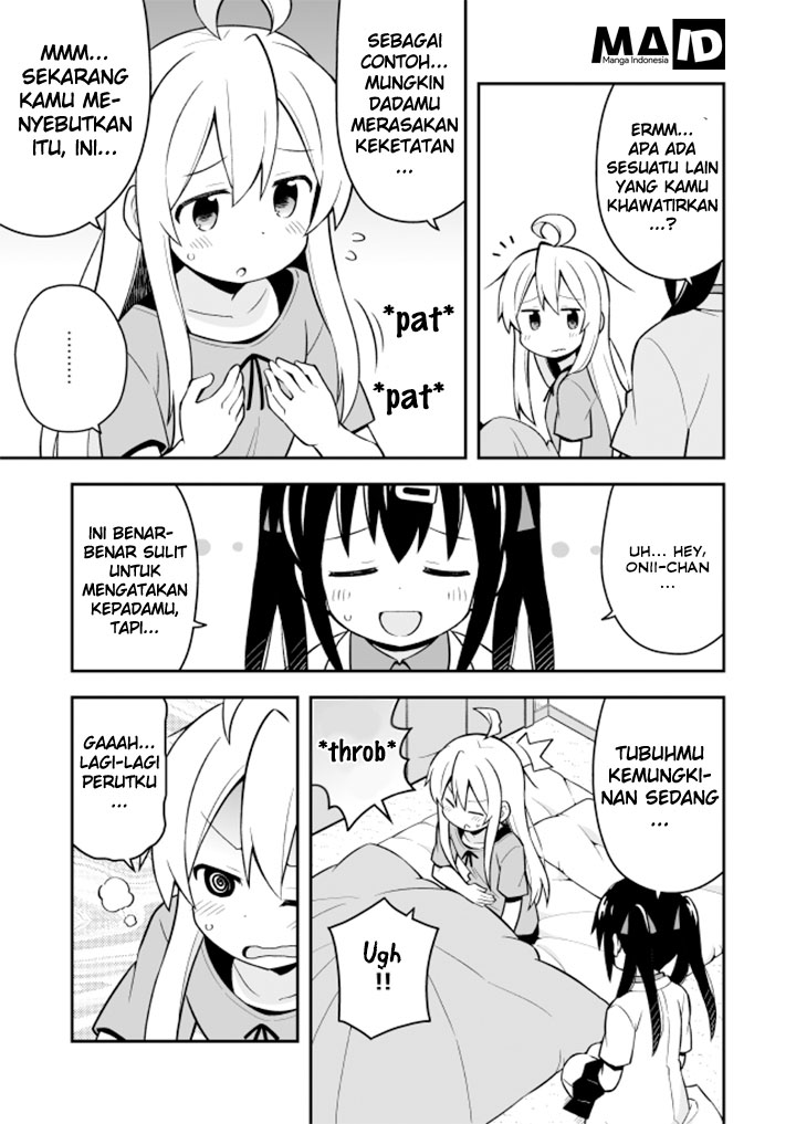 Onii-chan wa Oshimai Chapter 5 page 10