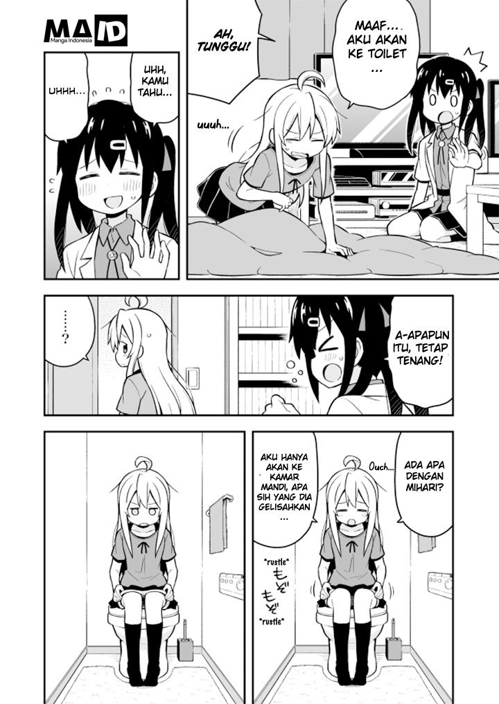 Onii-chan wa Oshimai Chapter 5 page 11
