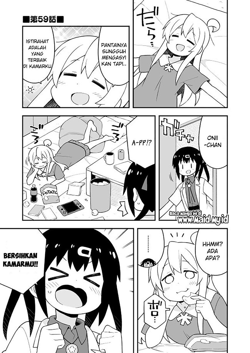 Onii-chan wa Oshimai Chapter 59 page 2