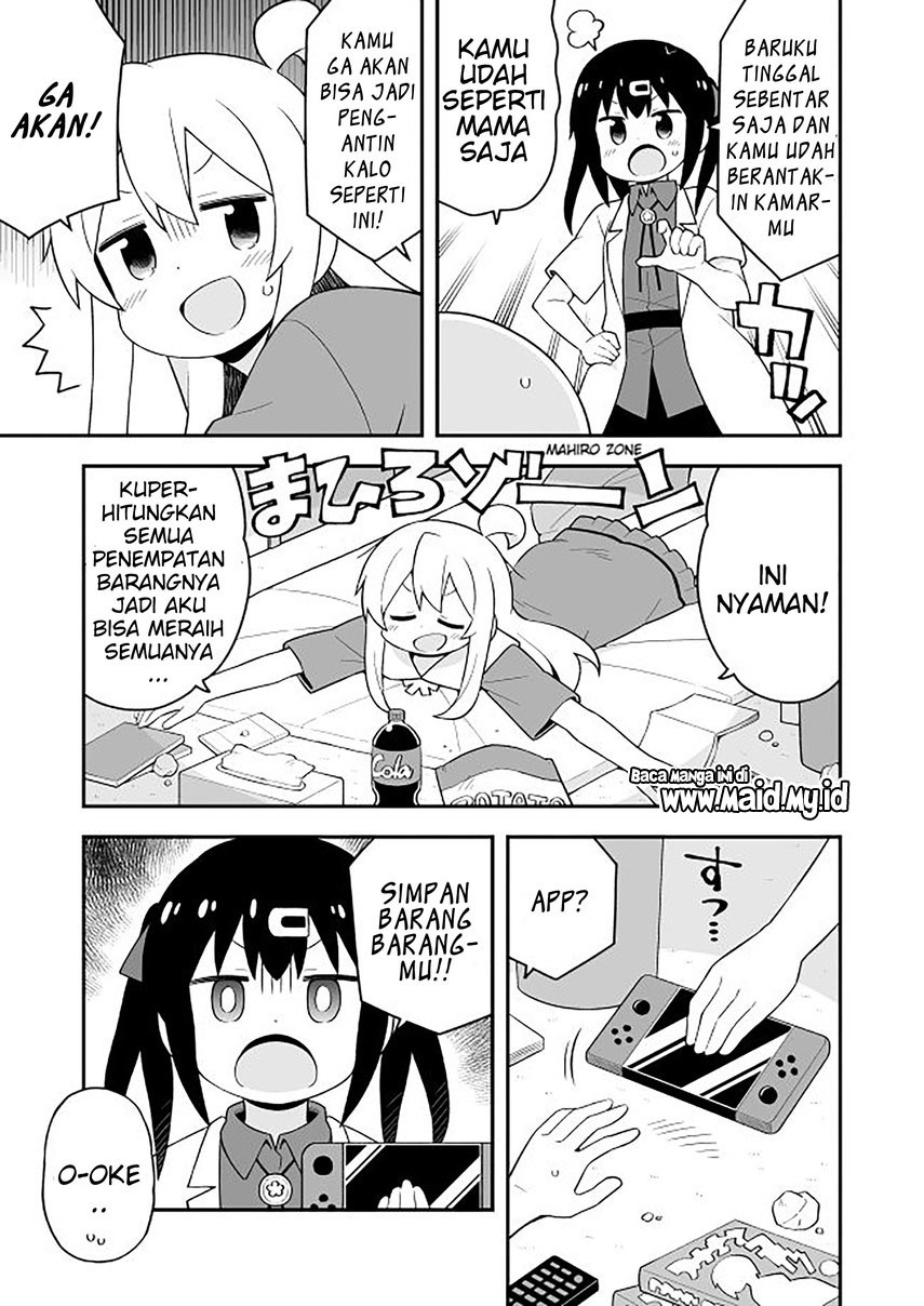 Onii-chan wa Oshimai Chapter 59 page 4