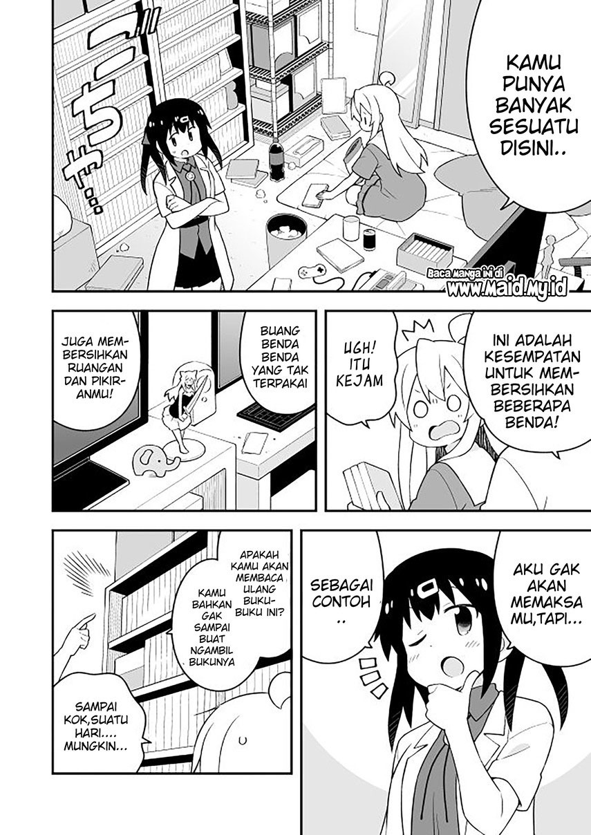 Onii-chan wa Oshimai Chapter 59 page 5