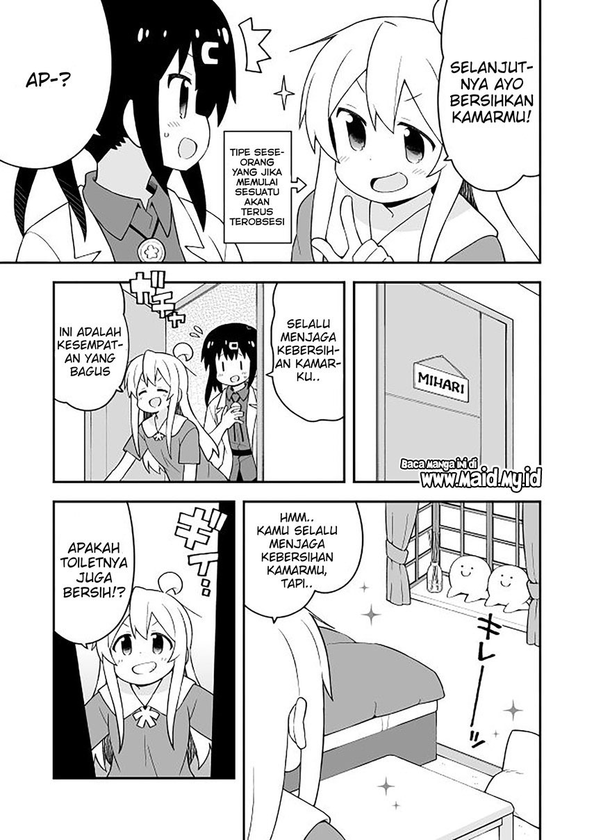Onii-chan wa Oshimai Chapter 59 page 8