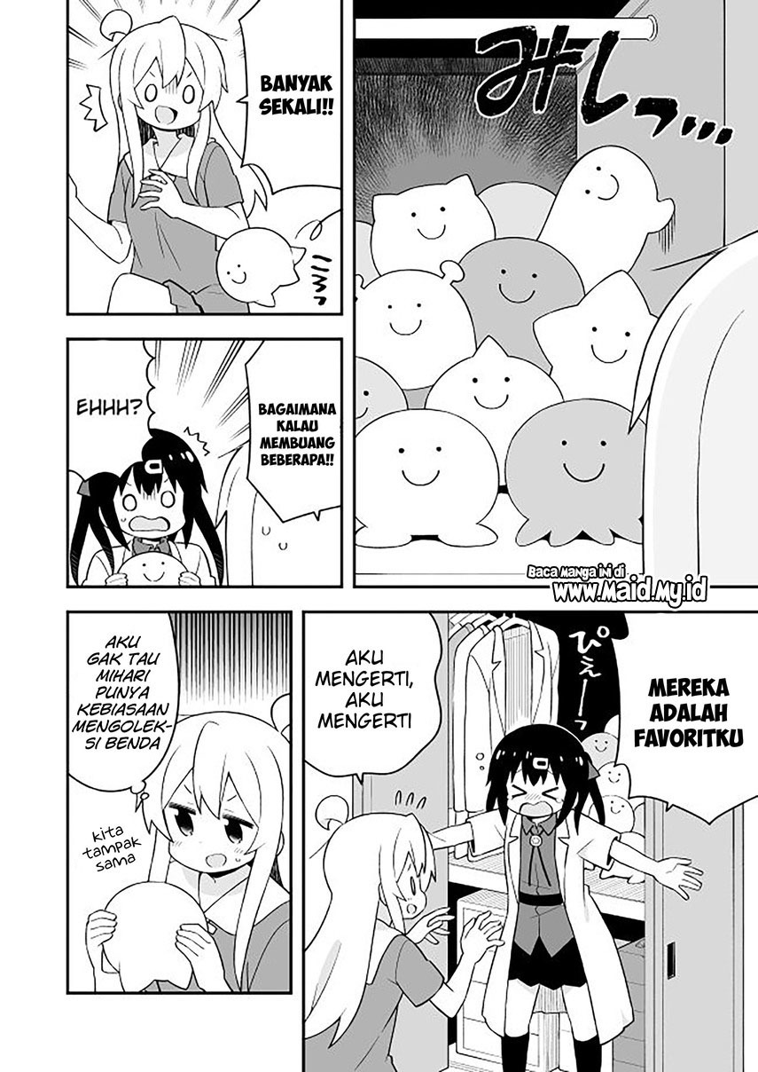 Onii-chan wa Oshimai Chapter 59 page 9