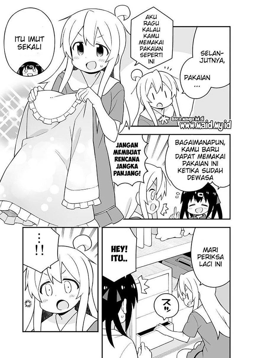 Onii-chan wa Oshimai Chapter 59 page 10