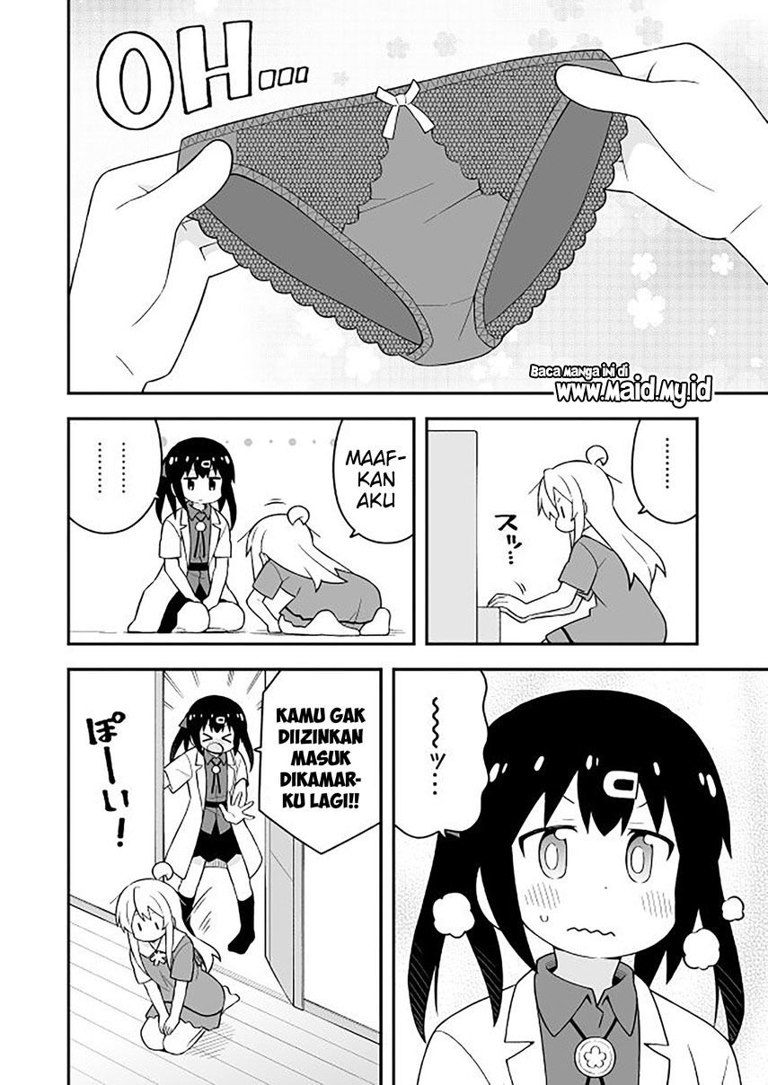 Onii-chan wa Oshimai Chapter 59 page 11