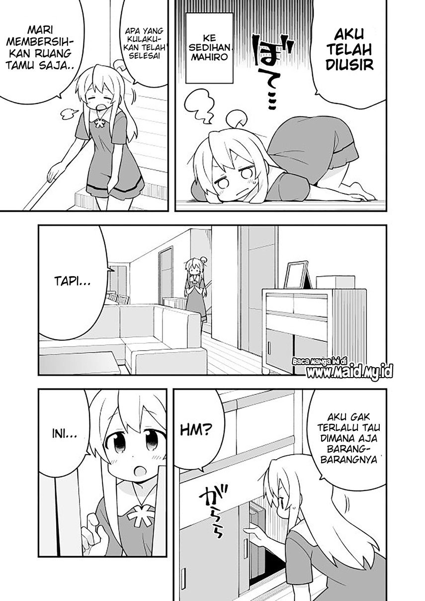 Onii-chan wa Oshimai Chapter 59 page 12