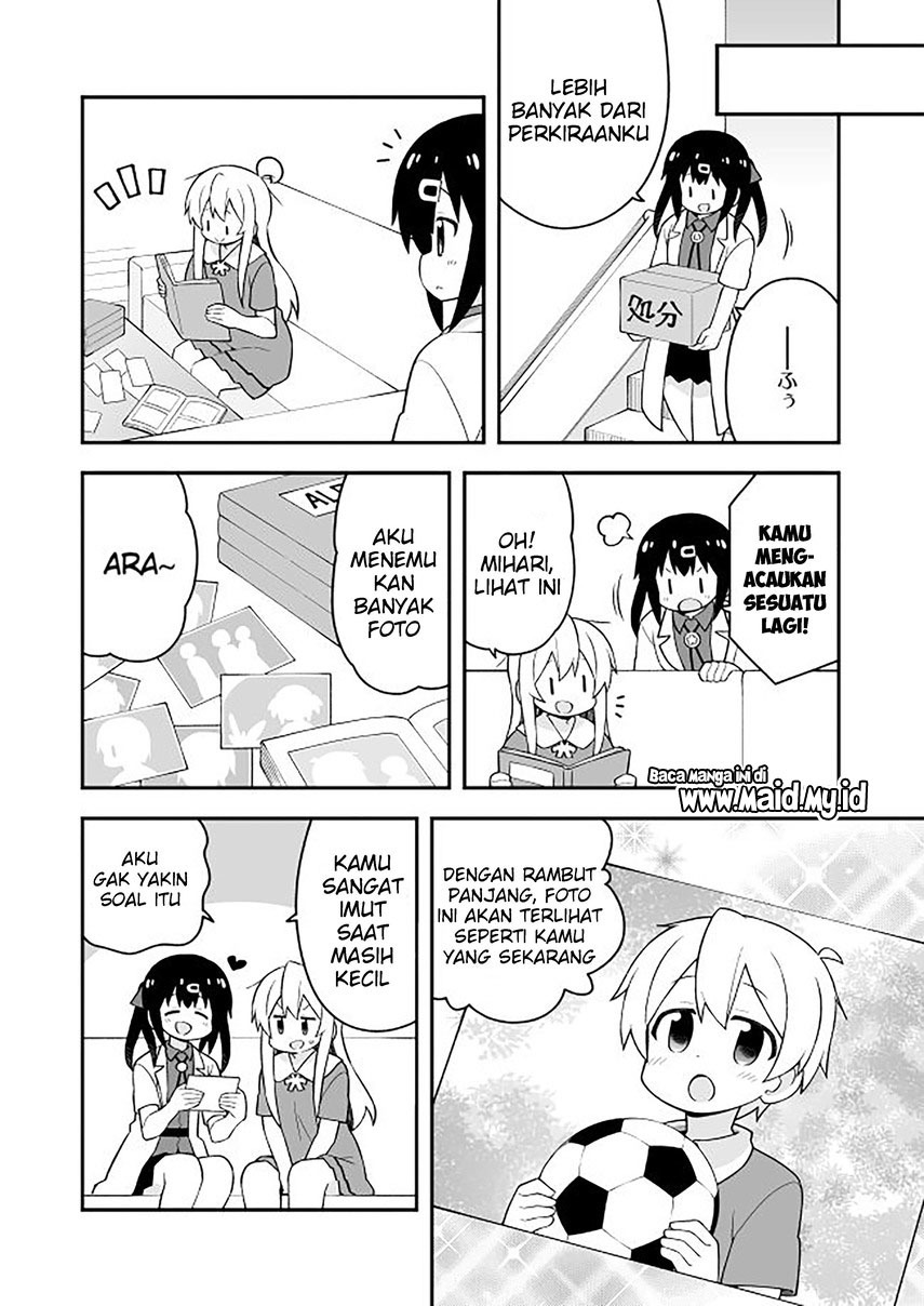 Onii-chan wa Oshimai Chapter 59 page 13