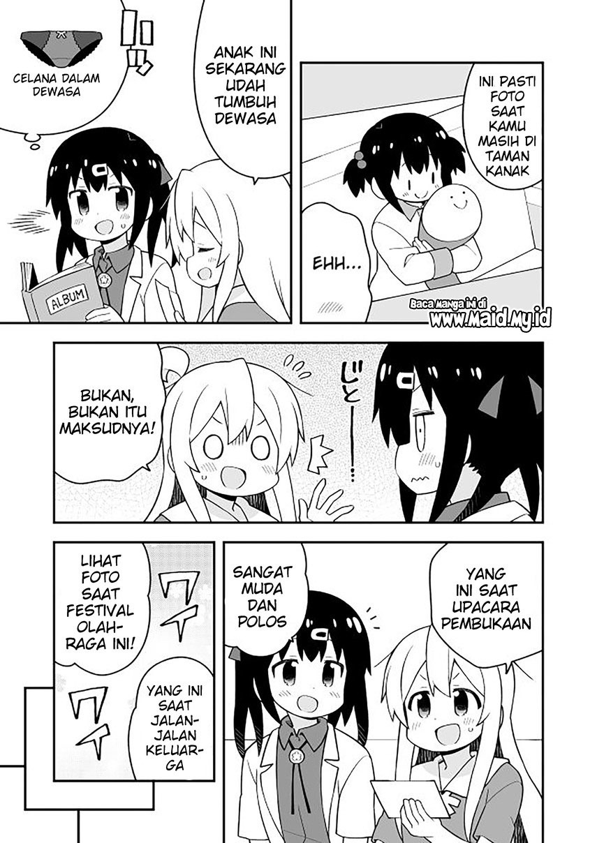 Onii-chan wa Oshimai Chapter 59 page 14